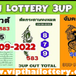 Thai Lotto Pair Vip Sure Single Set Formula 1st September 2022