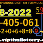 Thai lotto 3UP Middle Digit set Formula calculation 16-8-2022