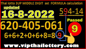 Thai lotto 3UP Middle Digit set Formula calculation 16-8-2022