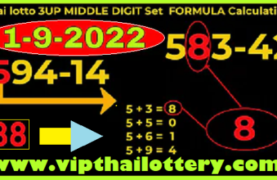 Thai lotto 3up Middle Digit Set Formula Calculation 1-9-2022