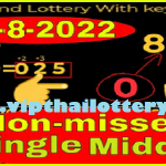 Thailand Lottery Key Single Middle Digit Non-Missed 16 August 2022