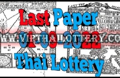Thailand Lottery Last Paper 4pic Final Winning Magazine 1-9-2022