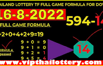 Thailand Lottery TF Game Formula Down 16-08-2022