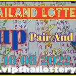 Thailand Lottery Today Hot Pair and HTF Set Results 16-08-2022