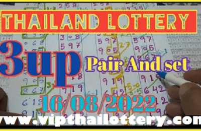 Thailand Lottery Today Hot Pair and HTF Set Results 16-08-2022
