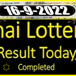 Thai Government Lottery Results Complete Chart 16 September 2022