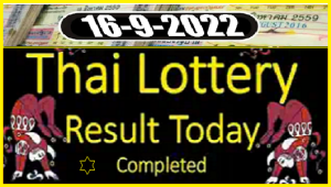 Thai Government Lottery Results Complete Chart 16 September 2022