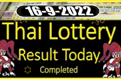 Thai Government Lottery Results Complete Chart 16 September 2022