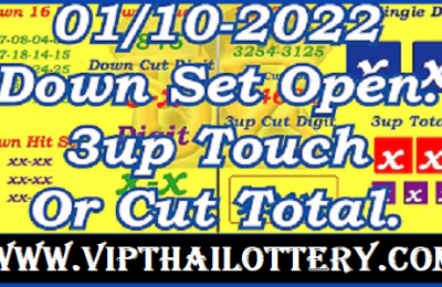 Thai Lottery Down Set Non-Missed Calculation 01 October 2022