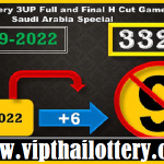 Thai Lottery Final H Cut Game Saudi Arabia Special 16-09-2022