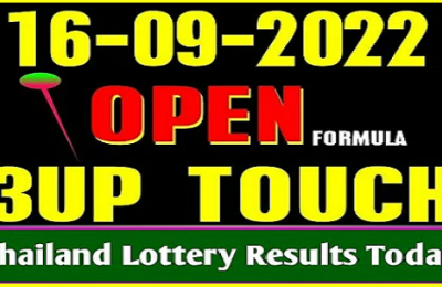 Thai Lottery Jackpot Win Open Game Today Results 16/09/2565