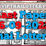 Thai Lottery Last Paper Single Digit Master Touch 16.09.2022