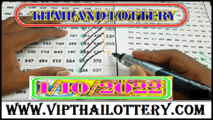 Thai Lottery One Set Game Open Chart Route Results