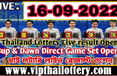 Thai Lottery Result Today Live 16 September 2022