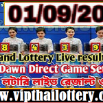 Thai Lottery Result Today Live For 01 September 2022