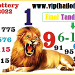 Thai Lottery Vip Golden Guess Paper Last Tandola 16.09.2022