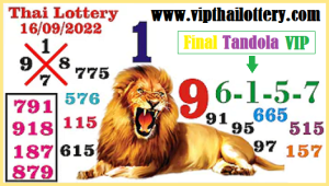 Thai Lottery Vip Golden Guess Paper Last Tandola 16.09.2022