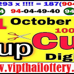 Thai Lottery Win 3up 100% Cut Digits 1st October 20222