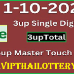 Thai Lotto 3up Master Touch Single Digit Live 01.10.2022