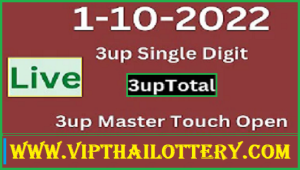 Thai Lotto 3up Master Touch Single Digit Live 01.10.2022