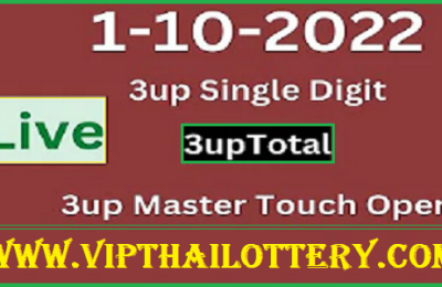 Thai Lotto 3up Master Touch Single Digit Live 01.10.2022