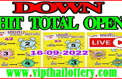 Thai Lotto Down Hit Total Open Live Game 16 September 2022