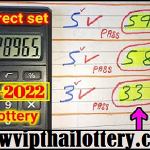 Thai Lotto Tips First Akra Routine 3up direct set 16-09-2022