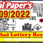 Thailand Government Lottery Final Papers 16th September 2565