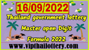 Thailand Government Lottery Master Open Digit Formula 16 September 2022