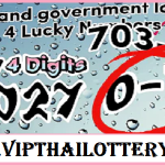 Thailand Government Lottery VIP Lucky Number HTF Digits