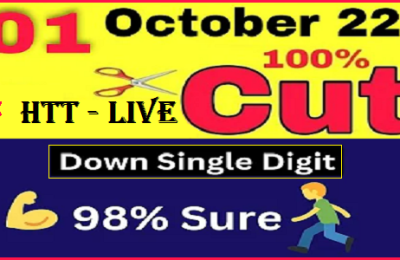 Thailand Lottery 98% Sure Down Single HTF Cut Digit 01/10/22