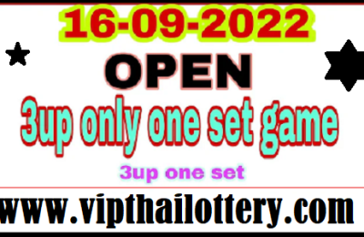 Thailand Lottery Open 3up Only One Set Game Winner 16-09-2022