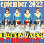 Thailand Lottery Results 1922 – Thai Lottery 1st September 2565