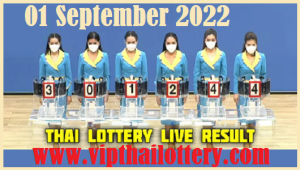 Thailand Lottery Results 1922 – Thai Lottery 1st September 2565