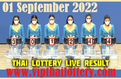 Thailand Lottery Results 1922 – Thai Lottery 1st September 2565