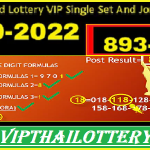 Thailand Lottery Vip Single Set result Jora Rotin 01-10-2022