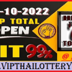 Thailand lottery Hit Total 99% Open Final Today Results 01/10/2022