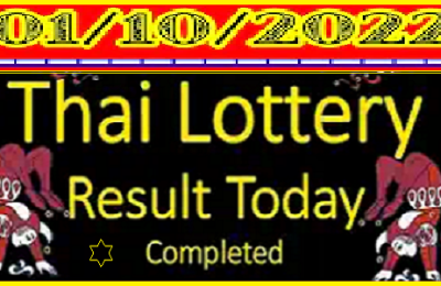 Thai Government Lottery Results Complete Chart 1st October 2022