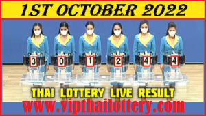 Thai Lottery 1st October 2565