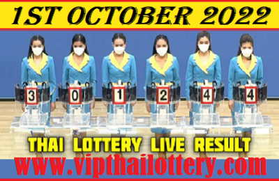 Thai Lottery 1st October 2565