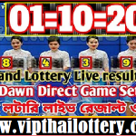 Thai Lottery Result Today Live 01 October 2022