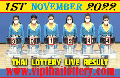 Thai Lottery Result Today Live 1st November 2022