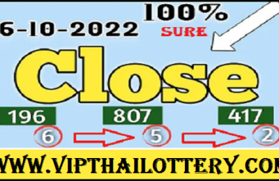 Thai Lottery Snook 100% Close Pass Formula 16.10.2022