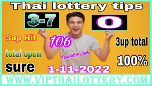 Thai Lottery Tips 3up Hit Total open Sure 100% Digit 01.11.2022