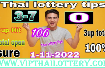 Thai Lottery Tips 3up Hit Total open Sure 100% Digit 01.11.2022