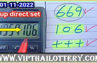 Thai lotto tips 3up direct set pass 1st November 2022