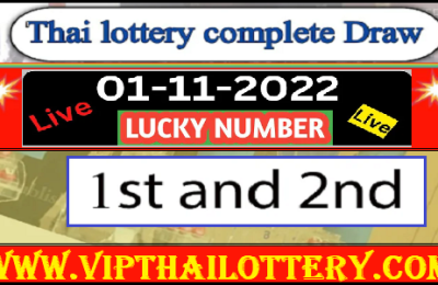 Thailand Lottery Results 011122 – Thai Lottery 01 November 2565