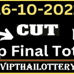 Thailand Sure Tips 3up Cut Final Total Today Result 16.10.2022