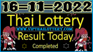 Thai Lottery Result Today Live For 16 November 2022