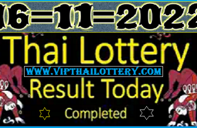 Thai Lottery Result Today Live For 16 November 2022
